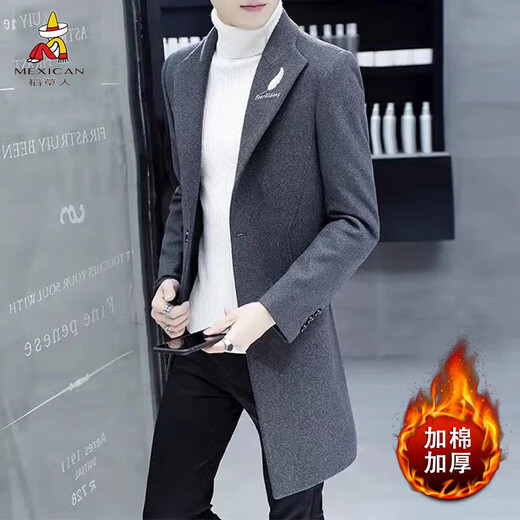 Scarecrow windbreaker men's autumn and winter woolen coat coat men's mid-length slim fit Korean style trendy woolen windbreaker for men gray cotton thickened 175/XL