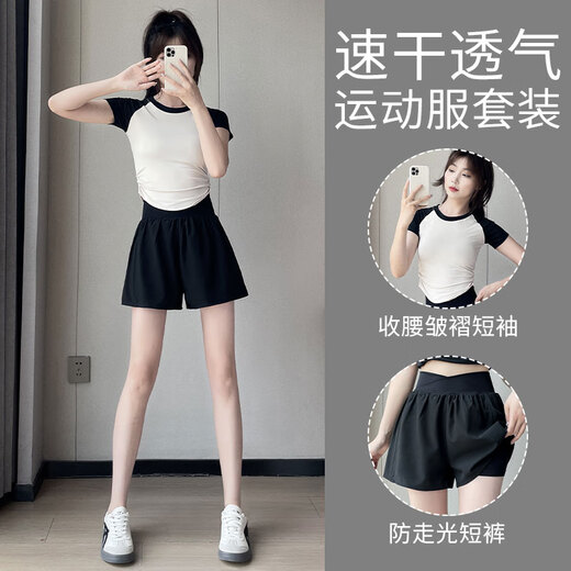 Aimengniao running sports suit for women in summer new slimming yoga suit ice silk fitness shorts quick-drying hiking suit T-shirt suit pink + gray M