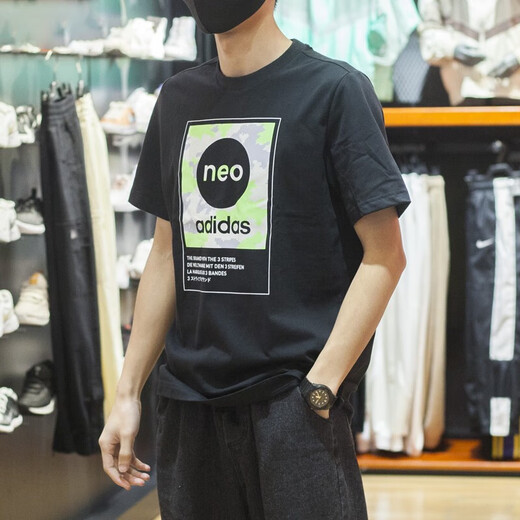 阿迪达斯 （adidas）男装 夏季新款三条纹运动服跑步训练健身快干透气休闲短袖T恤 HC9712黑色 S