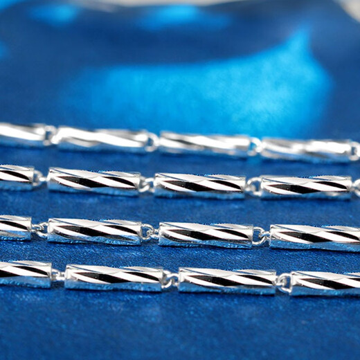 Farcoko brand men's necklace, trendy hip-hop and domineering clavicle chain, fashion jewelry for boyfriend's birthday gift for husband, weighs about 13g, is 4mm thick and is about 50cm long