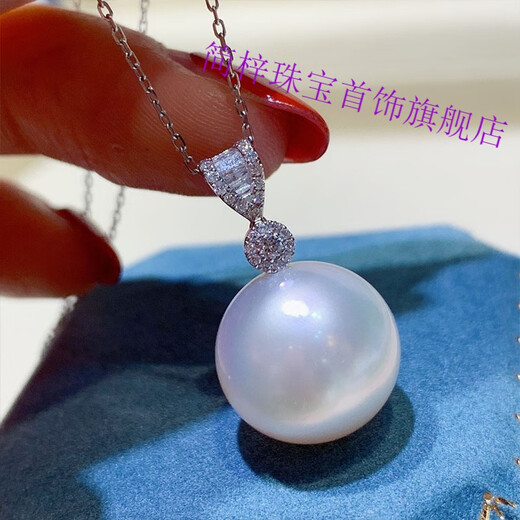 Jianzi's new white pearl, perfect round, strong light, flawless s925 silver banquet temperament, women's fashion, simple pearl pendant, gold pearl pendant