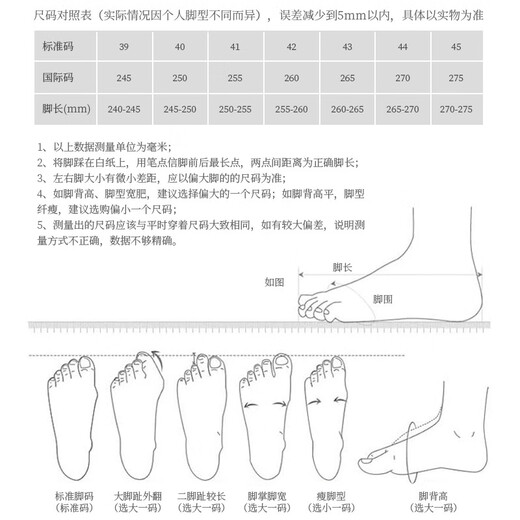维致老北京布鞋传统一脚蹬懒人休闲男士加厚牛筋底 WZ1004 黑色 43