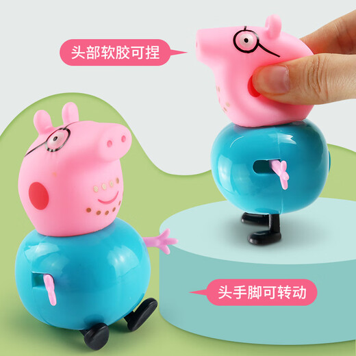 儿童小猪佩奇玩具过家家公仔玩偶套装人物佩琪一家六口套女孩 软头-小猪6口