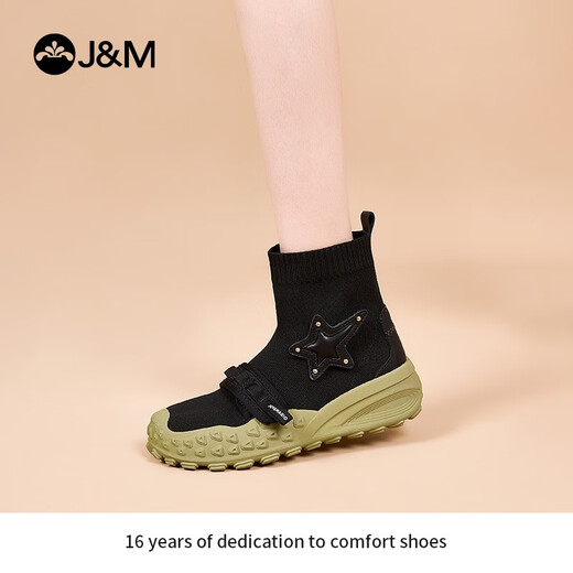 快乐玛丽（J&M）弹力袜靴女鞋2025秋季新款英伦风户外徒步登山工装马丁靴女 绿色 38 240mm