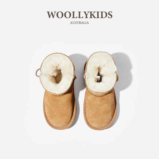 Woolykids children's shoes, fur integrated snow boots, warm, non-slip, thickened, furry short boots, chestnut yellow, size 26, suitable for feet 15.0cm long