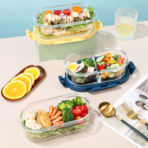 Cialcopper glass lunch box microwave oven heating and partition fresh-keeping box lunch box office worker seal box bento box oval 840ml
