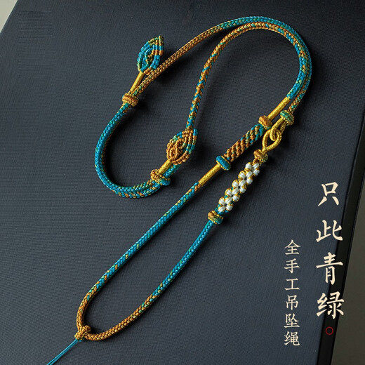 ZOENIYA Only This Green Pendant Rope Peach Blossom Necklace Pendant Handmade Rope Thousand Miles Away With Rope Mother's Birthday Gift Only This Green Necklace