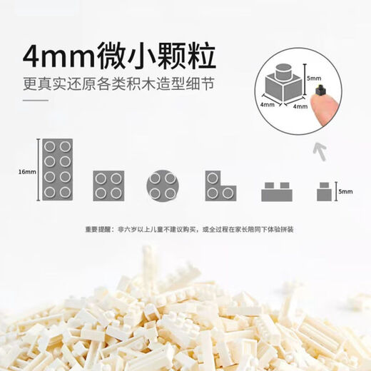 德国品质小颗粒积木拼装儿童6-12岁火车模型男孩地狱级高难度 复古蒸汽火车-标配 650颗粒