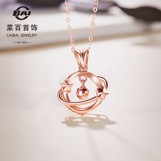 Caibai Jewelry K Gold Pendant 18K Rose Gold Fashion Trend Surrounding Planet Hollow Pendant Pricing KJ 18k Gold Planet Pendant