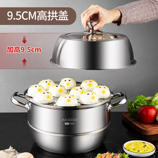 Meichu (maxcook) 304 Пароход из нержавеющей стали.
