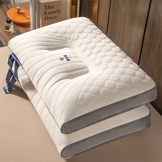 Nanjiren latex pillow neck protection pillow cervical vertebra pillow adult sleeping pillow high and low pillow men's special pillow core one pair of cloud cabin latex blue-low pillow 48x74cm [single package]
