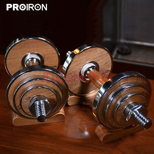 PROION SEAKED HAUDBELL HOME FITNESS ÉQUIPEMENT DE FITSION AMÉMOVABLE MECHEL'S DUMBLELL GADEAU HIGHED CUSTOM Gift 20 Jin [Jin équivaut à 0,5 kg]