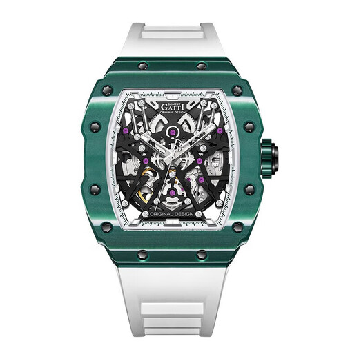 Bonest Gatti Watch Birthday Gift For Boyfriend German Mechanical Wath
