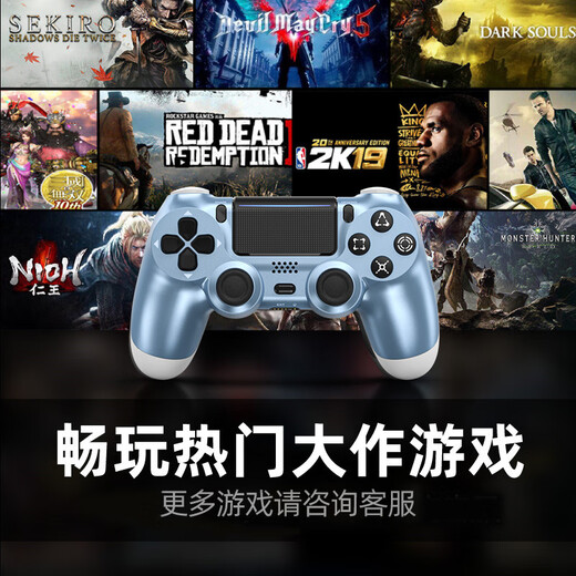 Snake War Wireless Bluetooth Controller Compatible with PS4 Controller Switch2 Host Computer