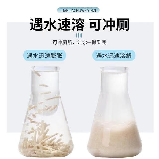 Hanshi Hanshi Tofu Cat Litter 10 Jin Jin is equal to 0.5 kg. Deodorized and dust-free large bag 20 kg tofu sand residue sand cattery cat supplies bag tofu cat litter upgraded activated carbon 10 Jin Jin is equal to 0.5 kg