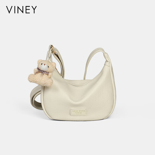 Les nouveaux sacs de vigne pour les sacs pour femmes, les sacs à bandoulière de marque, les sacs de boulettes à la mode, les cadeaux d'anniversaire pour les copines et les épouses [beige] pratiques haut de gamme et les petits sacs à la mode pour filles, luxe léger, haut de gamme et polyvalent de niche décontractée de niche décontractée