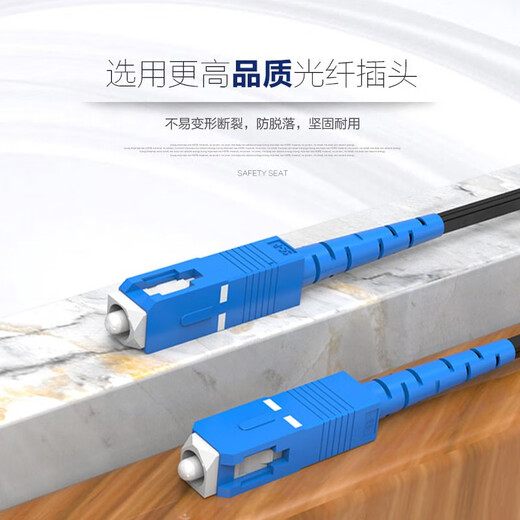 HKN广东海康国标光电复合缆带电源线一体线2芯光纤跳线综合线SC电信级成品皮线室外监控安防工程光缆 【2芯】皮缆综合线150米【无氧铜】0.5mm