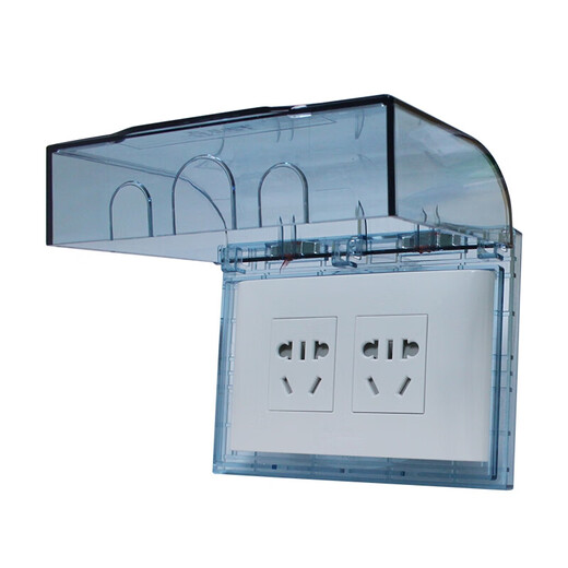 BULL switch waterproof box integrated with socket wall panel protective cover bathroom splash box smart toilet leakage plug 118 type two-position waterproof box (excluding socket) official home kitchen and bathroom special power box cover