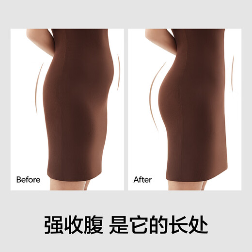 Banana Silver Leather 507Shape Shaping Pants Women's Boxer Briefs 7A Antibacterial Anti-Lighting Seamless High Waist Tummy Control Safety Pants