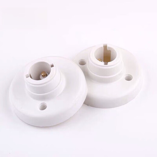 Vinoa socket lamp holder B22 universal bayonet lamp holder old-fashioned lamp socket energy-saving lamp LED socket round ceiling surface-mounted lamp holder 2 pack Vinoa socket lamp holder B22 universal bayonet lamp holder old-fashioned lamp socket energy-saving lamp LED socket round ceiling surface-mounted lamp holder 2 pack