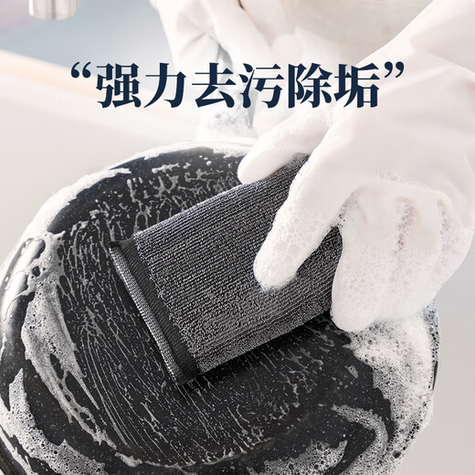 Wangshe Sponge Wipe Steel Wire Cloth Cleaning Block Pot Brush Sponge Wipe Pot Washing Artifact Brush Bowl Steel Wipe Double-sided Powerful Descaling Strengthened Black-6 Pieces (Clean Concave Side)