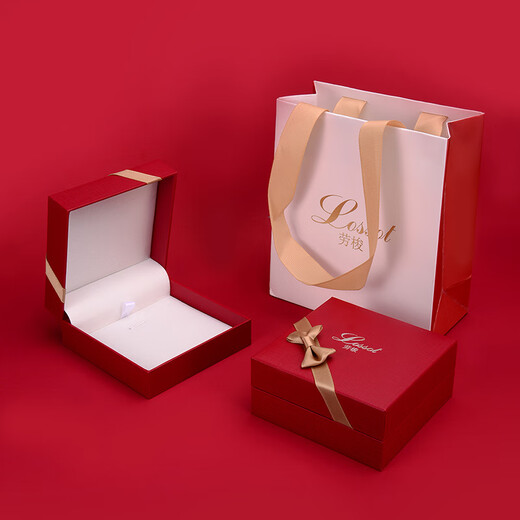 Lossot Eight Treasures Compass Platinum Pendant PT950 Platinum Pendant Safe Buckle as Birthday Gift for Girlfriend and Wife