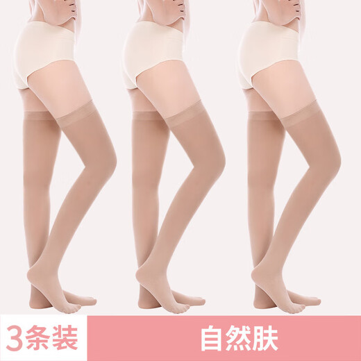 Langsha stockings for women in autumn and winter thickened anti-snagging Japanese half-bottomed flesh-colored over-the-knee thigh-high socks, 3 pieces for natural skin, default 1