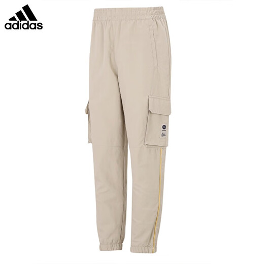 Adidas NEO men's pants autumn sports pants casual pants comfortable breathable loose straight pants HD4645 HC9716 L