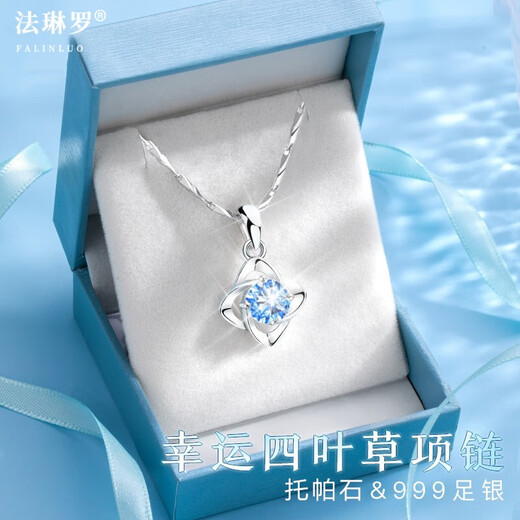 Farin Romosan diamond four-leaf clover platinum necklace women's platinum clavicle chain pendant anniversary birthday gift for girlfriend and wife upgraded arrow heart chain topaz four-leaf clover necklace free custom engraving