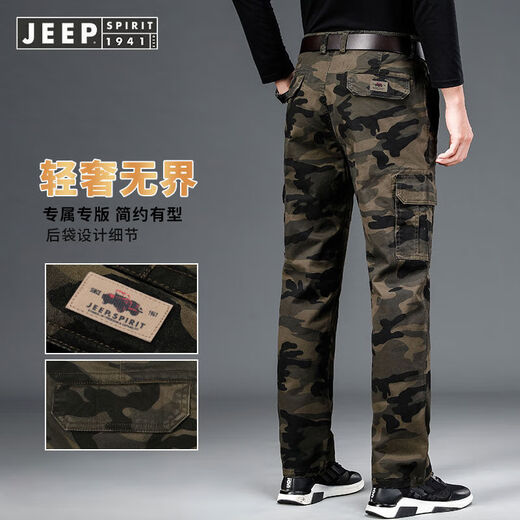 JEEP SPIRIT工装裤男宽松直筒休闲裤男子多口袋迷彩长裤纯l棉夏季薄款 灰色厚l款9926 M