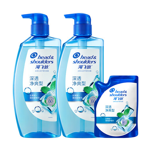 Haifei Si Anti-Dandruff Anti -ch Shampoo Set 670g*2+200g Tiefe durchscheinende Reinigung Ölkontrolle Kopfhautpflege Shampoo