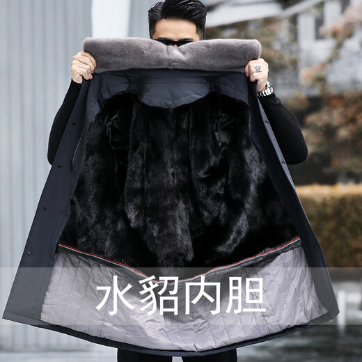 KAISER mink coat men's mink liner Haining mid-length fur coat men's dark green mink 52