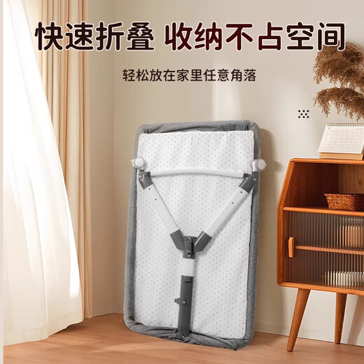 Jingmengyuan berceau mobile multifonction pliant pliant nouveau-né berceau d'épissage avec table de couches de couches de couches de couches de couches de couches + matelas marron coco + net moustique + panier de rangement