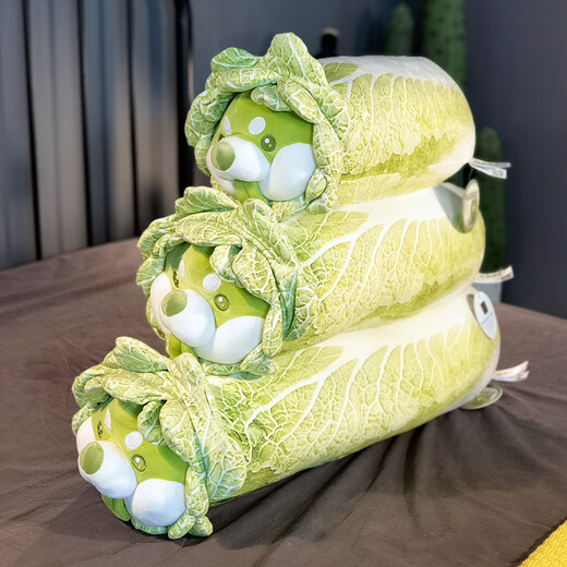 Weltston Vegetable Elf Plush Juguete Doll Doll Doll Almohada Cumpleaños Regalo Regalo Regalo Vegetales 55 cm