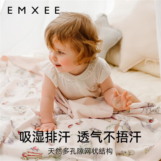 Manxi (EMXEE) baby quilt children's baby blanket kindergarten bamboo fiber gauze quilt recommended 22-30 forest trip 120 140 (cm)