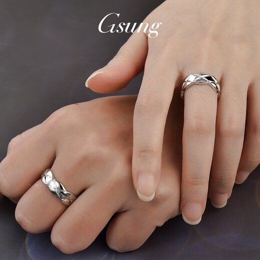 GsunG platinum men's ring PT950 men's and women's large rhombus pattern couple rings platinum glossy ring priced by gram contact before bidding