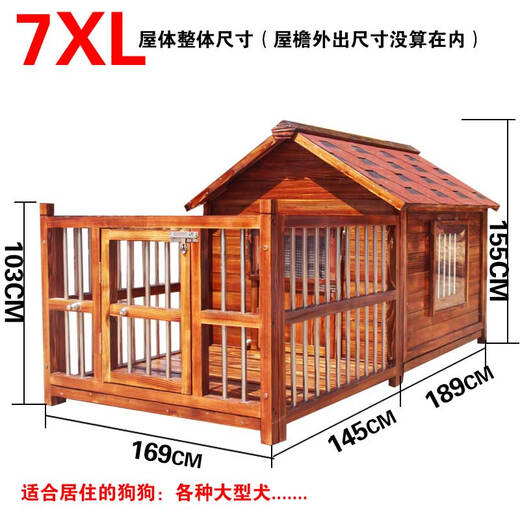 Dog House Outdoor Waterproof Solid Wood Dog House Medium and Large Dog Golden Retriever Dog House Rainproof Summer Outdoor Four Seasons Pet Villa 7XL with Yard Double Windows with Screen Package Installation