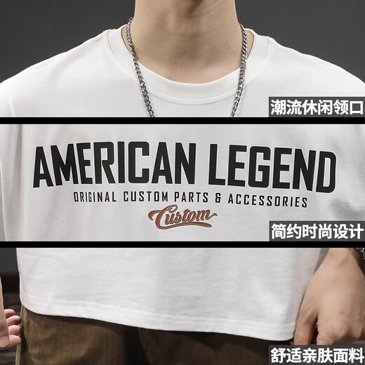 Catman (Miiow) Tendencia de la calle principal nueva camiseta de manga corta para hombres sueltos de algodón de algodón americano de verano de gran tamaño, cuello redondo de algodón de algodón pesado HST1518 White XL