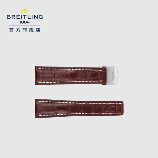 百年灵（BREITLING）一体式鳄鱼皮胶表带（不含表扣） 黑色鳄鱼皮761P