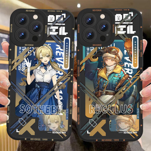 
Return to the future 1999 surrounding 37 Marcus Isolde mobile phone case suitable for OPPOk12vivoy31 soft shell Lorelai [Hawkeye Black Pairing Hole] TT1105 OnePlus Zone - Model Message Customer Service Notes