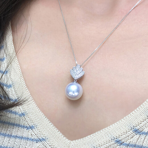 Nanxi Nanyang Australian white pearl pendant single 18K gold set with diamonds light luxury and elegant women's seawater pearl necklace gift (customized models will be shipped in about 7 days) 11-12mm+18k gold chain