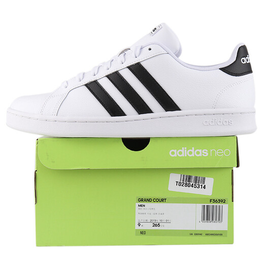 阿迪达斯 （adidas）男鞋 24夏季时尚经典男子休闲鞋帆布鞋耐磨透气小白鞋运动鞋 AW3889/白色帆布鞋 42