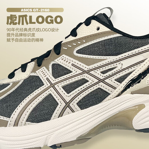 Asics Herrenschuhe und Frauenschuhe GT-2160 lässige Vaters Schuhe Sport-Laufschuhe 1203A415-001 40