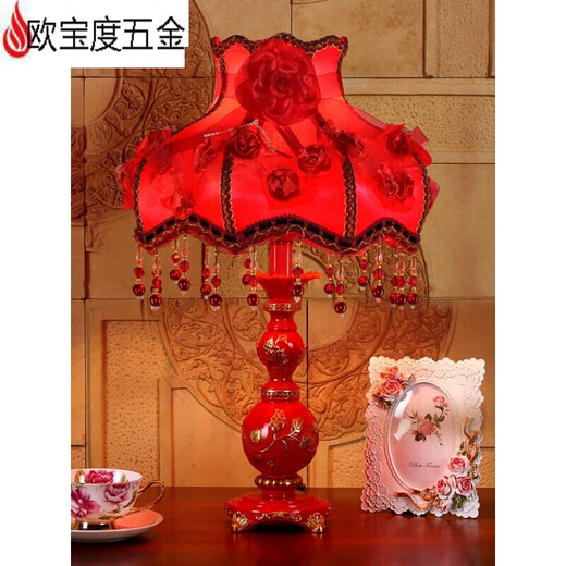 XMSJ欧式结婚台灯新娘婚房床头灯红一对充电浪漫卧室创意玫瑰长命陪嫁 玫瑰灯罩(型号9928红色款) 按钮开关
