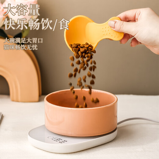 
Oman Lisa Cat Constant Temperature Water Dispenser Heating Water Bowl Pets Winter Feeding Water Bowl Yogurt Machine Cat Ceramic Water Drink [600ml] Yellow Anti-Dry Burning Ceramic Bowl Multi-stage Constant Temperature Heating Pad