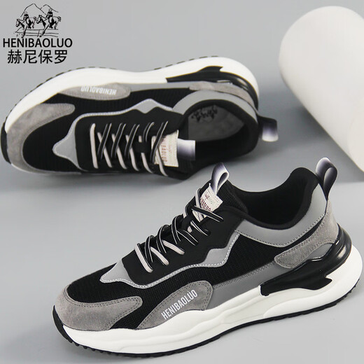 Heni Paul brand sports shoes men's 2025 new dad shoes men's summer thick sole wear-resistant casual shoes non-slip sports trendy shoes black 9913 mesh model 41 sports code
