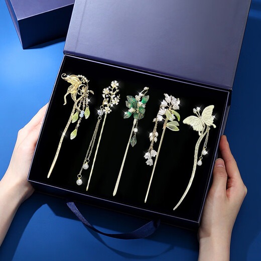 Jianlu Tassel Hairpin Gift Box Set Hairpin Ancient Style High-end Hairpin High-end Hair Accessory Hairpin 520 Gift for Girlfriend Ancient Style Hairpin Five-piece Set Gift Box