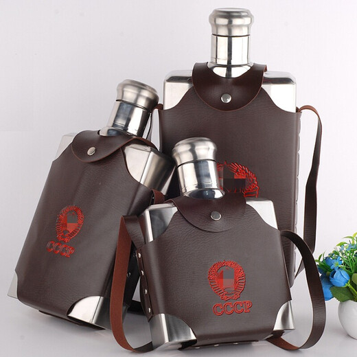Weiqing Stainless Steel Flat Wine Bottle Half Jin Jin is equal to 0.5 kg 1 Jin Jin is equal to 0.5 kg 2 Jin Jin is equal to 0.5 kg 5 Jin Jin is equal to 0.5 kg 10 Jin Jin is equal to 0.5 kg Packed Outdoor Portable Wine Bottle Household Kettle 10 Jin Jin is equal to 0.5 kg Multifunctional Wine Bottle 2 Wine Glasses and a Funnel