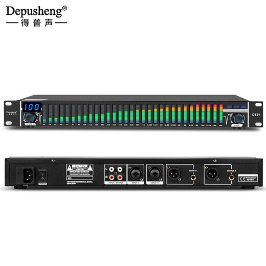 Depusheng D331 digital equalizer, noise reduction, audio processing, home KTV effector, anti-howling electronic spectrum limiter, storable mode, D331 digital equalizer (black)