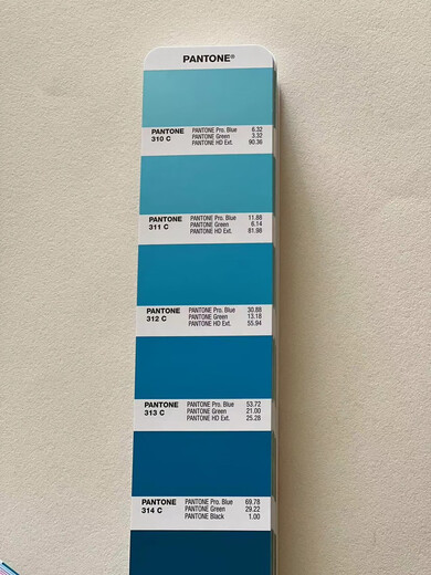 
2023 original PANTONE color card international printing ink spot color glossy coated paper C card GP1601B